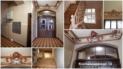 Zdjęcia klatki schodowej przy ul. Kochanowskiego 14